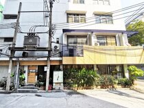 Foresttel.BKK by ZUZU