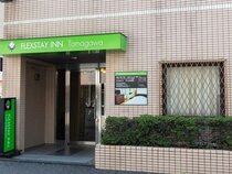 Flexstay Inn Tamagawa