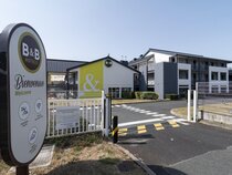 B&B Hôtel Châteauroux Aéroport