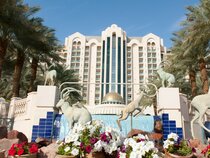 Herods Palace Eilat