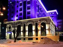 Swiss Diamond Hotel Prishtina