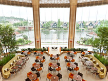 Okura JR Huis Ten Bosch