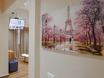 Hotel Armar