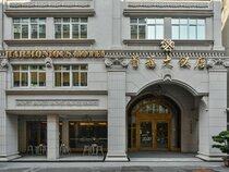 Harmonious Hotel