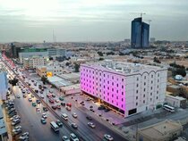 Hayat AL Riyadh Washam Hotel