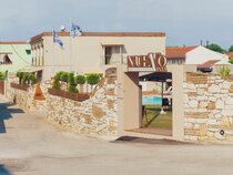 Nuevo Vista Boutique Hotel