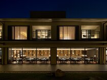 Hotel Okura Kyoto Okazaki Bettei