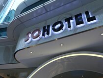 SoHotel