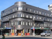 Law Courts Hotel
