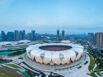 Kempinski Hotel Hangzhou