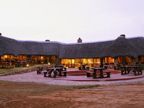 Aquila Private Game Reserve