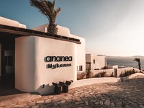 Ananea Mykonos