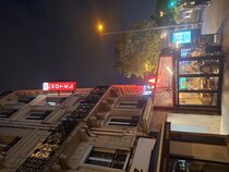 Hipotel Paris Voltaire Bastille