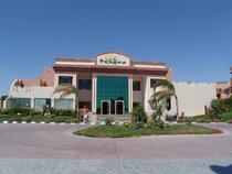 Rehana Sharm Resort Aqua Park & Spa