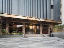 Paco Business Hotel Guangzhou Datang Metro Station