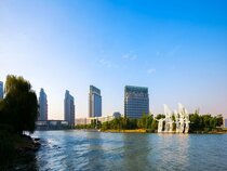 Oakwood Hotel & Residence Suzhou