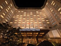 Sheraton Grande Taipei Hotel