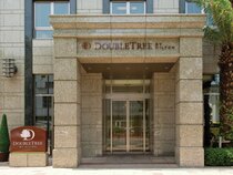 DoubleTree by Hilton Hotel Naha