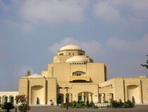 JW Marriott Cairo
