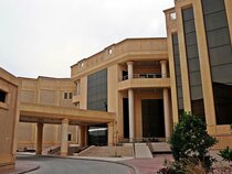 Executives Hotel Azizia