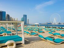 Al HABTOOR GRAND RESORT, AUTOGRAPH COLLECTION