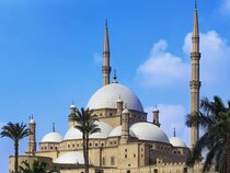 Hilton Cairo Zamalek Residence