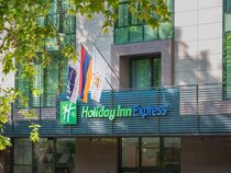 Holiday Inn Express Yerevan