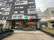 Citi Hotel's Lódz