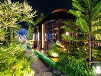 The One Smart Living
