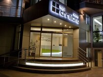 Hotel Christina