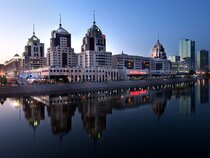Radisson Hotel Astana