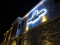 Icarus Hotel Alaçati
