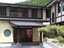 Tabino Hotel Hida Takayama