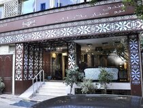 New Star Hotel