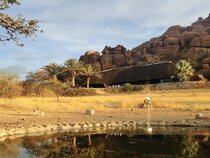 Aiba Lodge