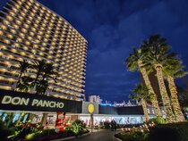 Hotel Don Pancho