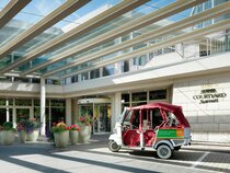 Courtyard by Marriott Hannover Maschsee