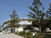Vasia Ormos Hotel