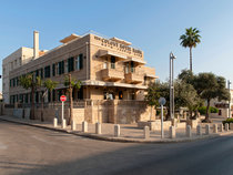 Colony Hotel Haifa