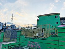 Surya Hotel by OYO