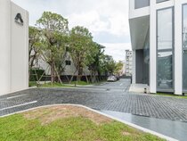 Arbour Hotel and Residence