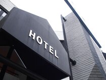 Hôtel Inn Design Le Mans