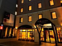 The B Ochanomizu