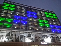 Capsis Hotel Thessaloniki