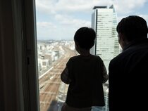 Nagoya JR Gate Tower Hotel