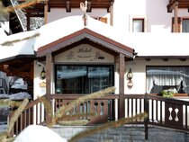 Villa Emma
