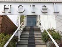 Hotel Ristorante Il Gabbiano