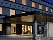 Fairfield By Marriott Kyoto Kyotamba