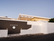 Alkistis