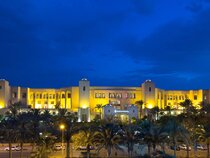 InterContinental Aqaba (Resort Aqaba)